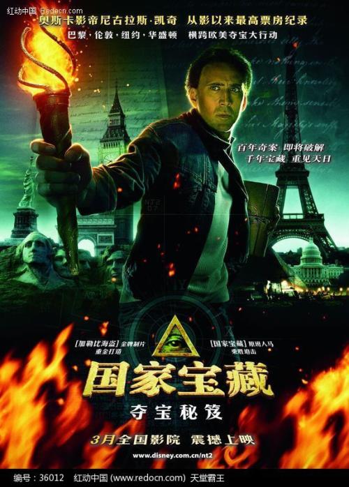 购买假贝克大学文凭毕业证